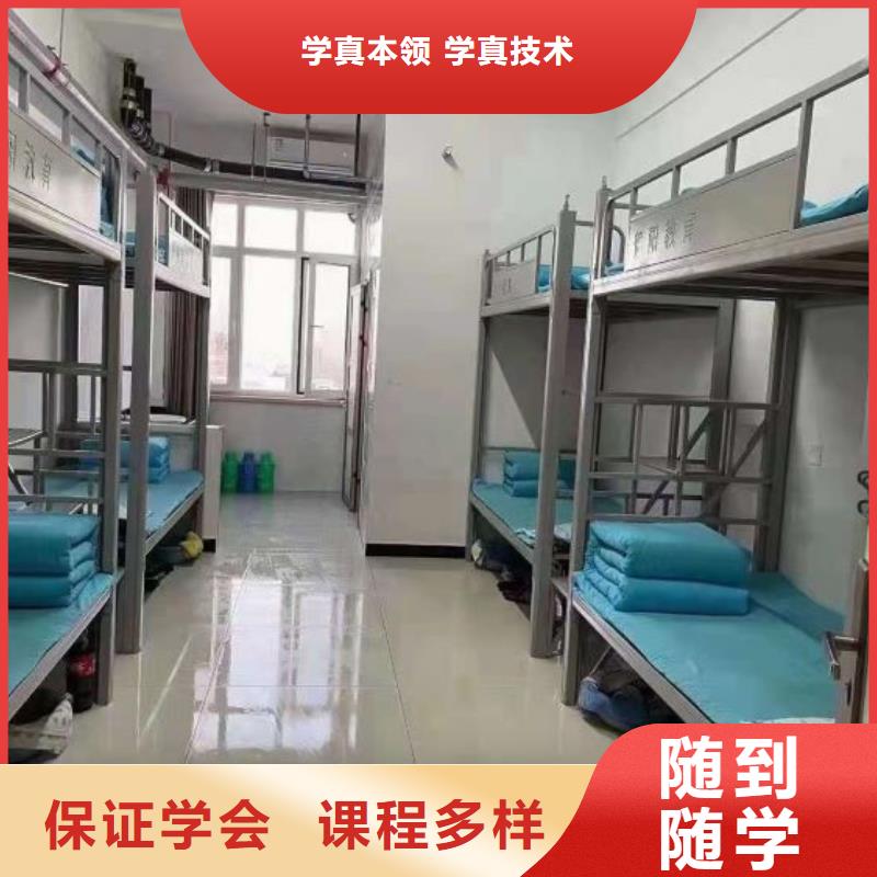 蠡縣比較有名的廚師學校排名需要什么條件