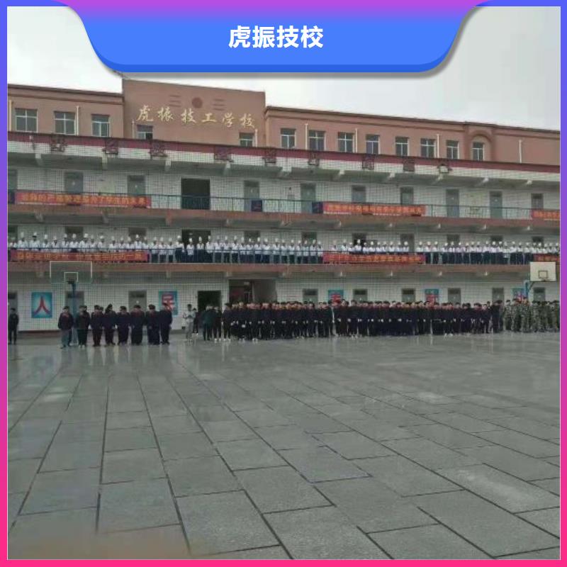 赤城短期廚師速成班都有哪些需要什么條件