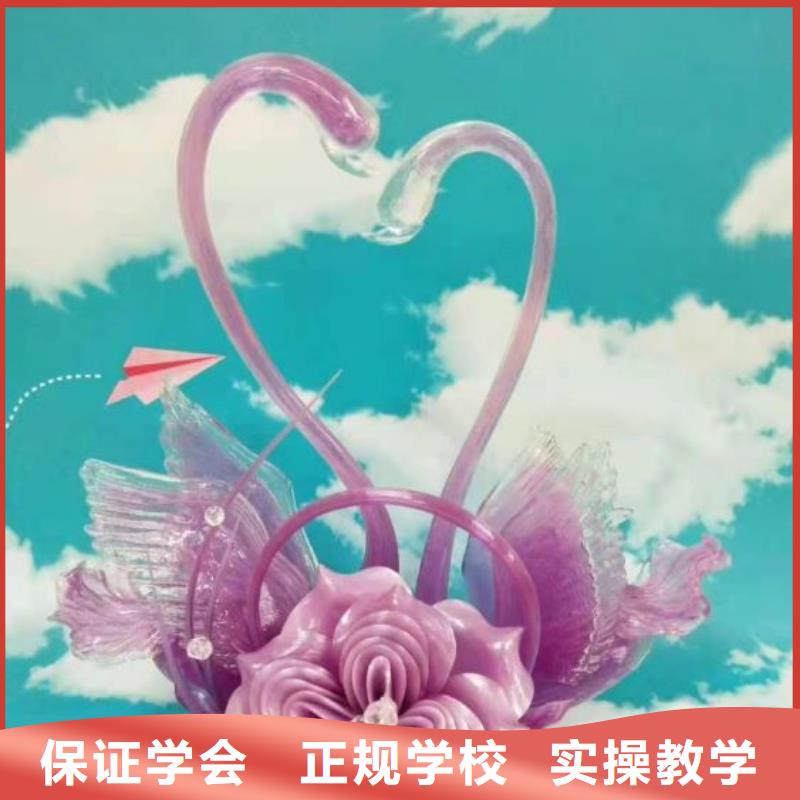 康保學麻辣燙技術哪家強學費多少錢