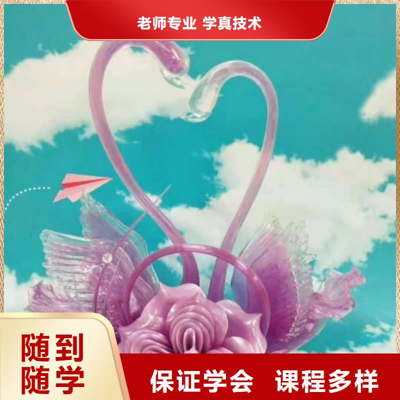蓮池廚師技校聯(lián)系電話是多少畢業(yè)后學(xué)校管就業(yè)