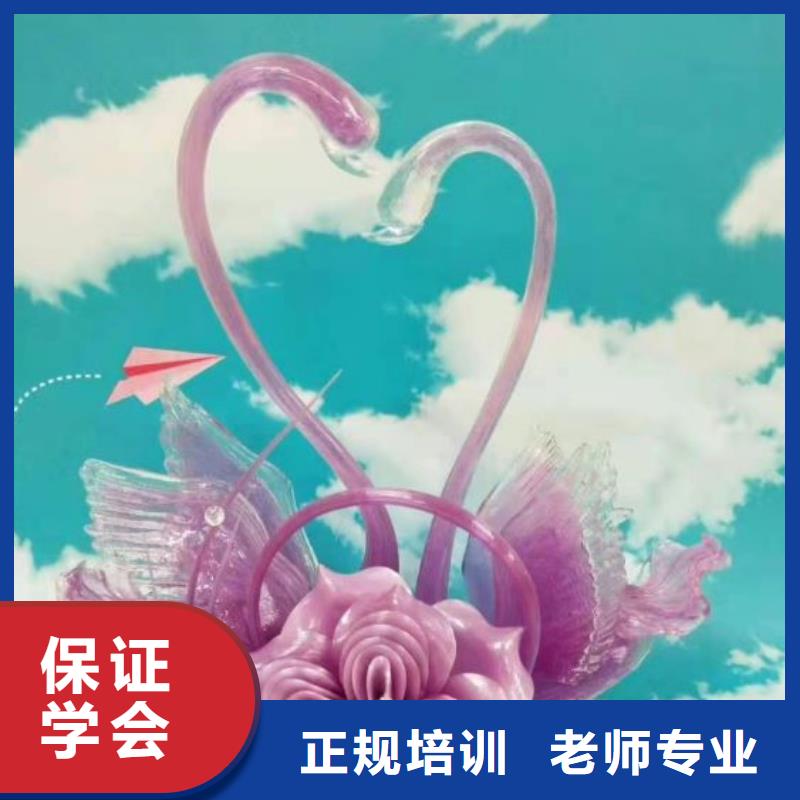 赤城學廚師哪個技校好要多少學費