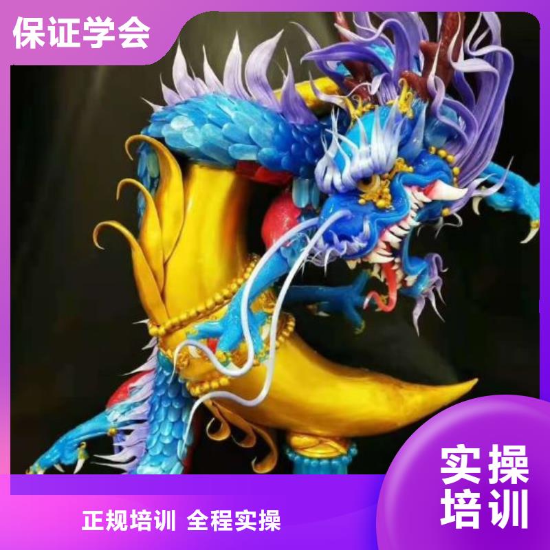康保廚師培訓(xùn)技校都有哪些有沒有廚師證