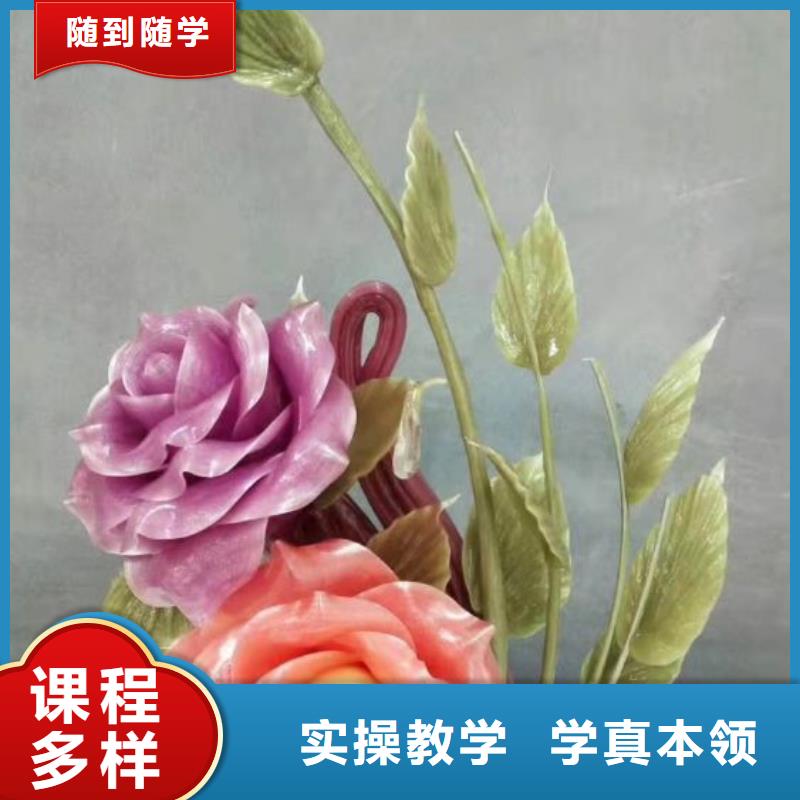 崇禮熟食制作技術(shù)哪個(gè)技校有有沒(méi)有廚師證