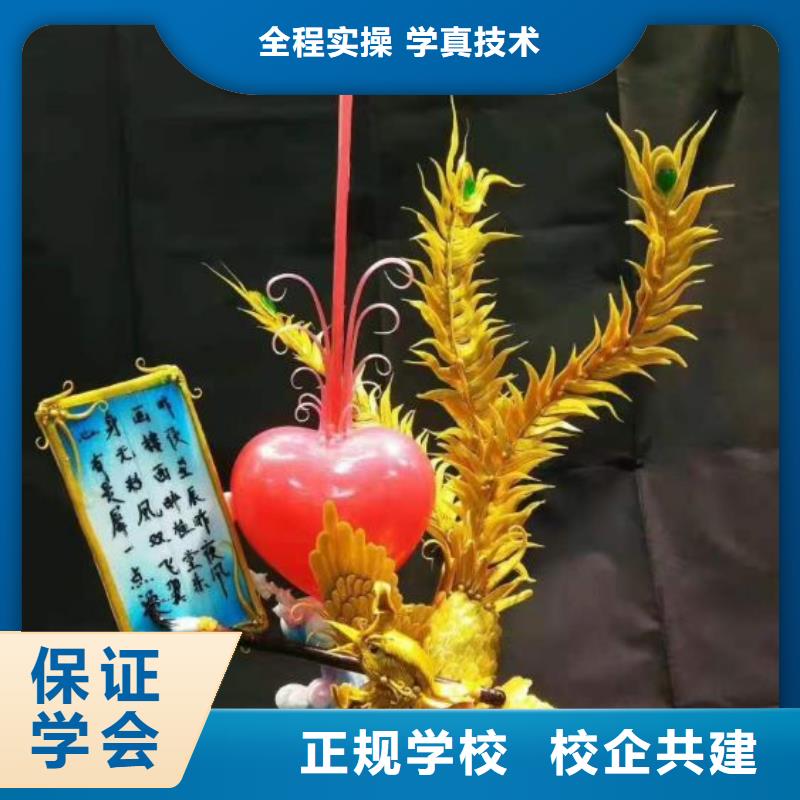 萬全廚師培訓(xùn)成人班什么時(shí)候招生學(xué)費(fèi)多少錢