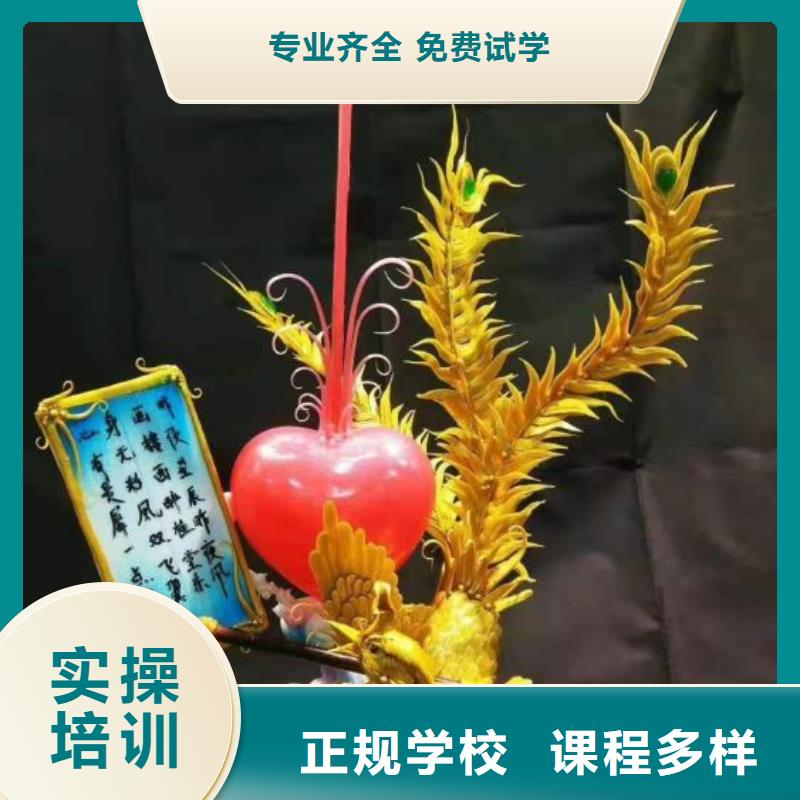 康保廚師速成班培訓(xùn)地址有沒有廚師證