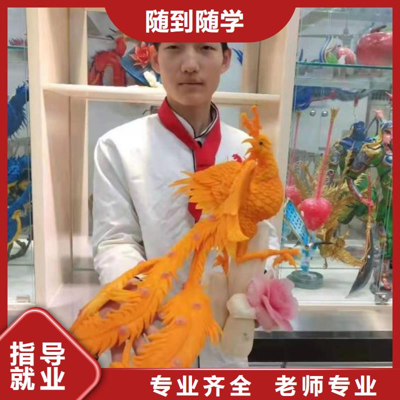 蔚縣火鍋制作技術招生電話是多少學費多少錢