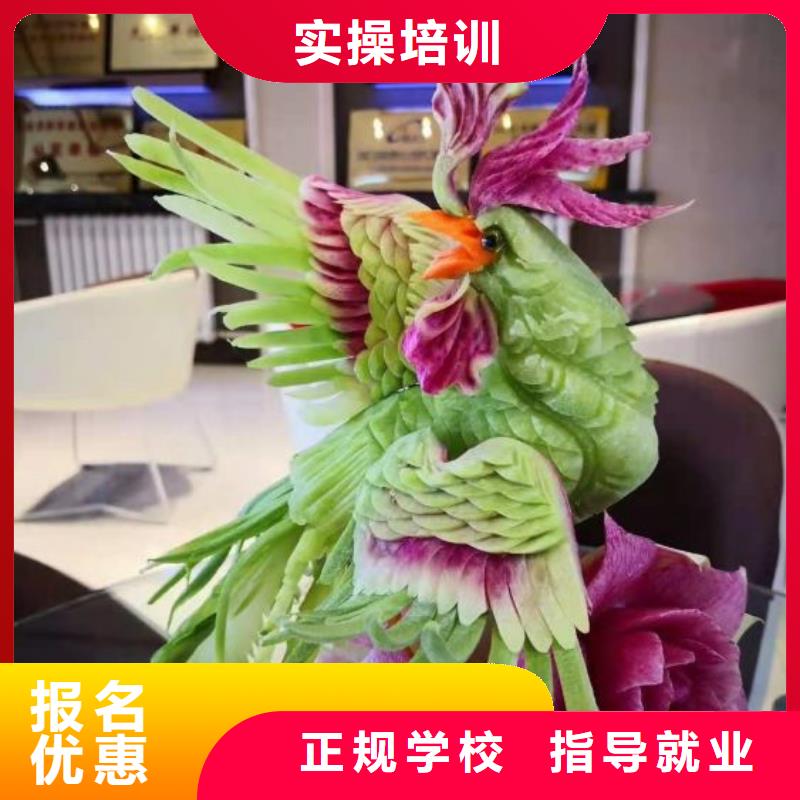 崇禮學(xué)麻辣燙技術(shù)什么時候招生需要什么條件