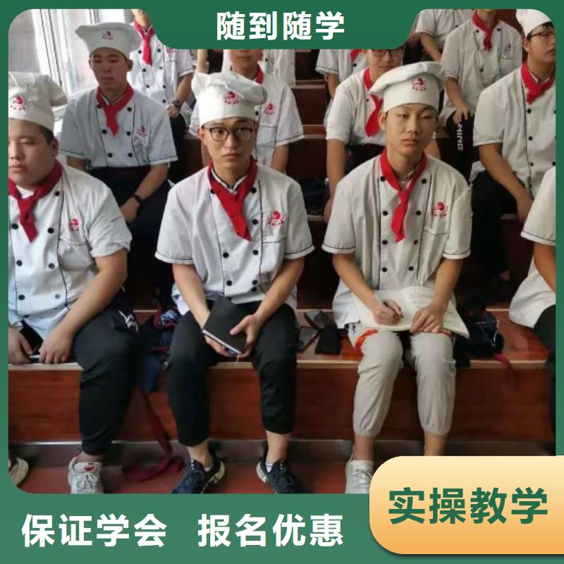 崇禮廚師技校行車路線畢業(yè)后學校管就業(yè)