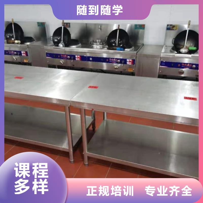 崇禮火鍋制作技術哪家強有沒有廚師證