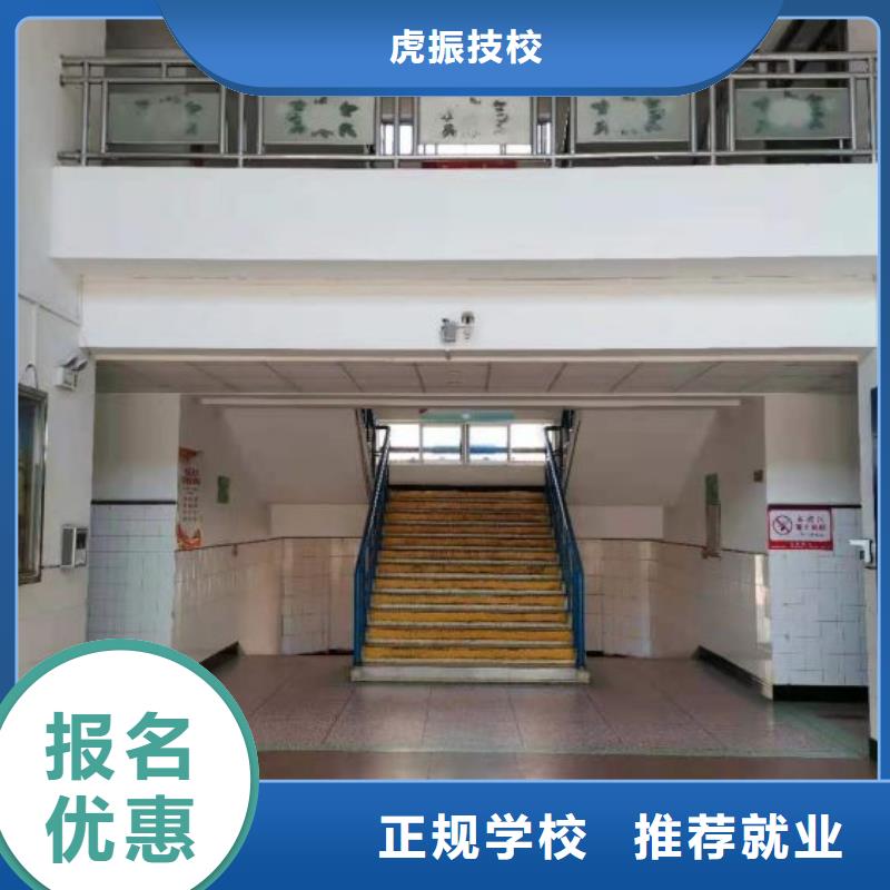 涿鹿烹飪培訓學校什么時候招生要多少學費
