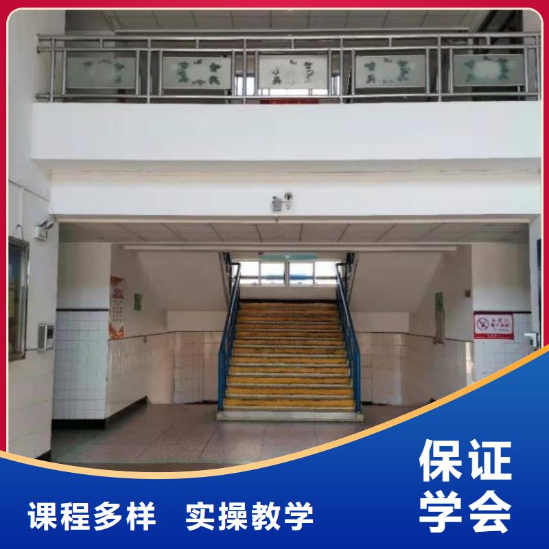 涿鹿短期廚師培訓(xùn)哪家強(qiáng)有沒(méi)有廚師證