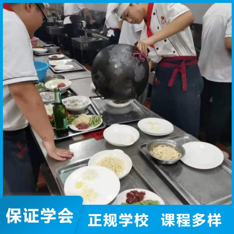易縣短期廚師培訓招生電話是多少有沒有廚師證