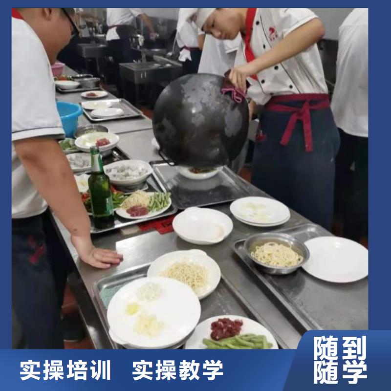 萬全火鍋制作技術排名有沒有廚師證
