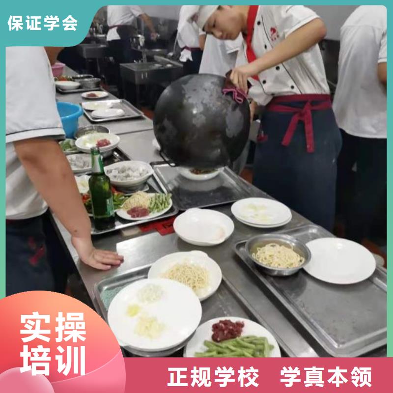 萬全廚師培訓技校招生電話是多少需要什么條件