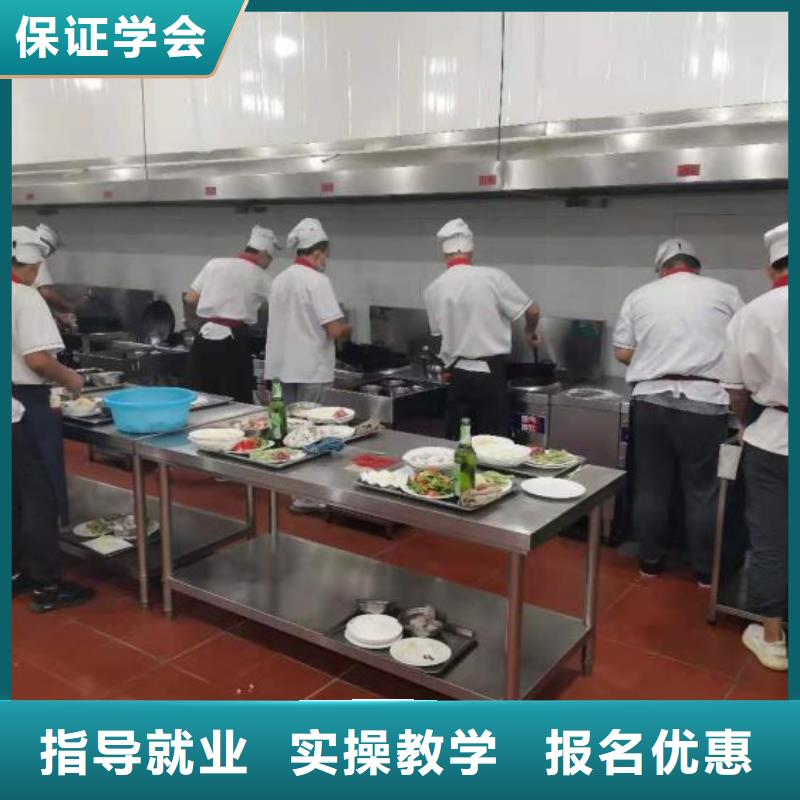 萬全廚師短期培訓班什么時候招生學費多少錢