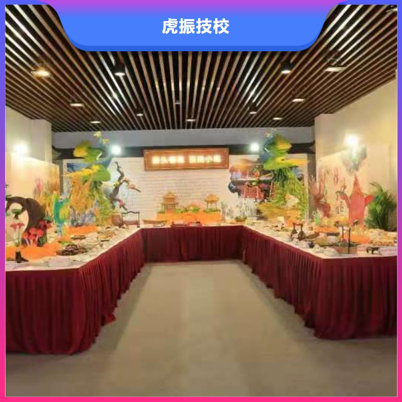 下花園學做涼菜哪家強學費多少錢