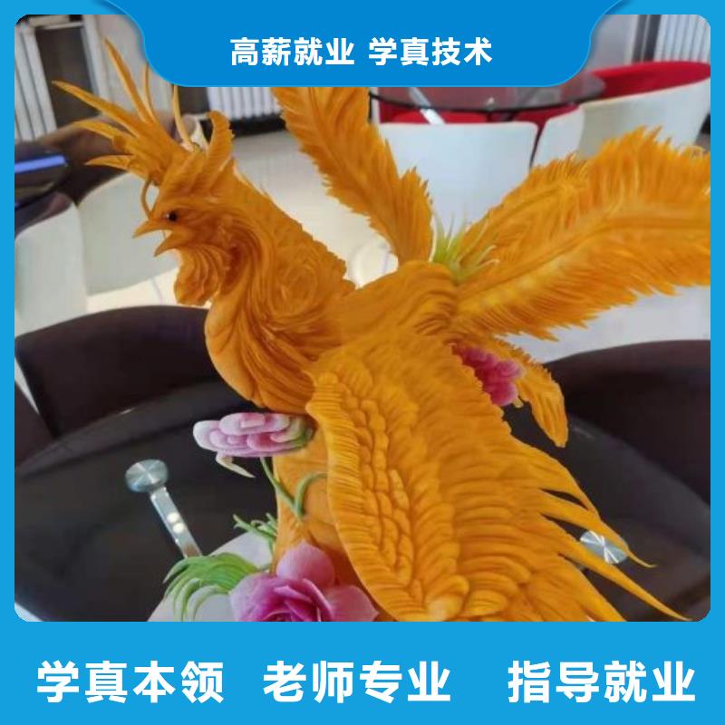 張北熟食制作技術(shù)哪家強(qiáng)學(xué)費(fèi)多少錢