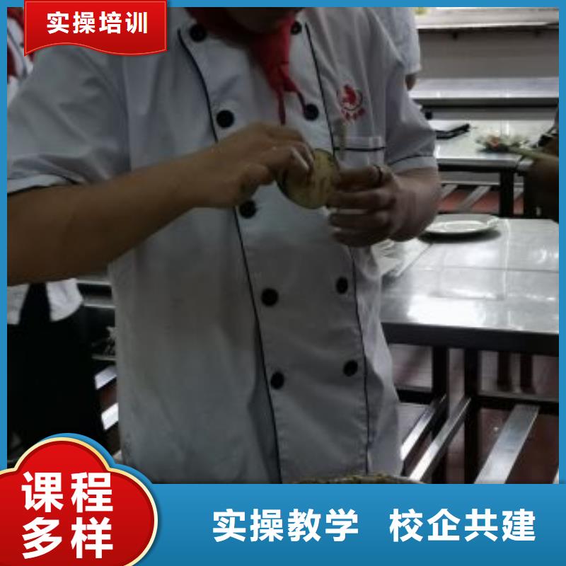 熟食制作技術招生電話是多少需要什么條件