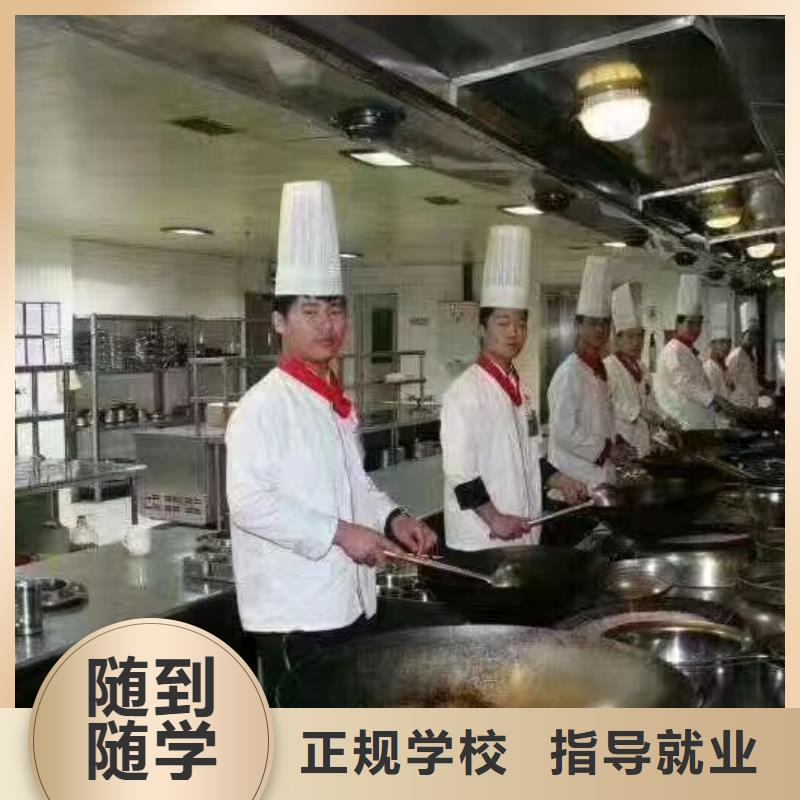 陽原學(xué)麻辣燙技術(shù)怎么報(bào)名需要什么條件