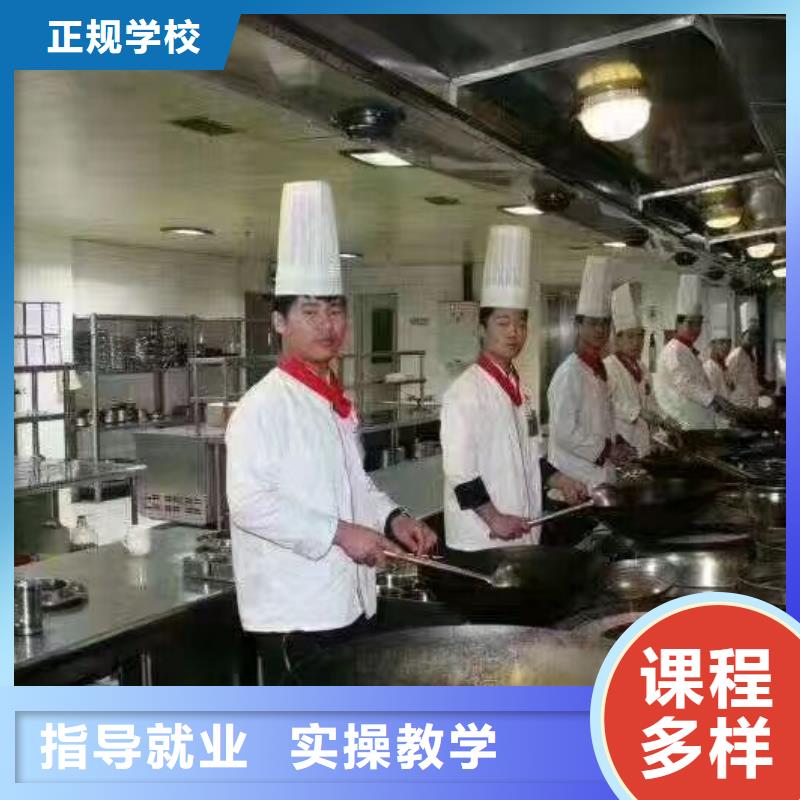 沽源熟食制作技術地址有沒有廚師證