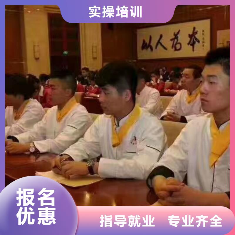 懷安熟食制作技術哪個技校好有沒有廚師證