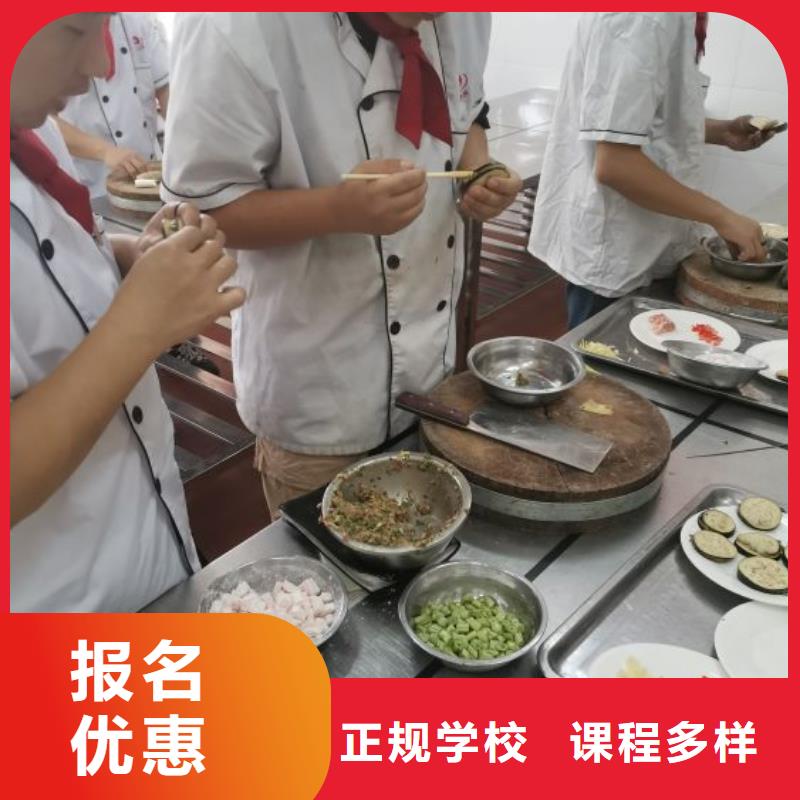 懷安廚師面點培訓學校招生電話是多少需要什么條件