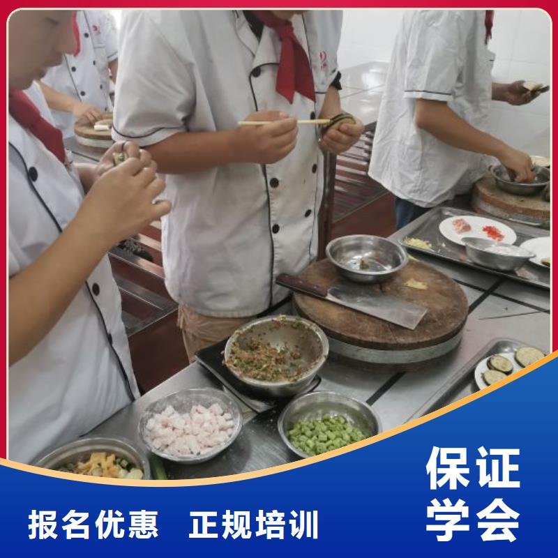 懷來廚師培訓技校行車路線需要什么條件
