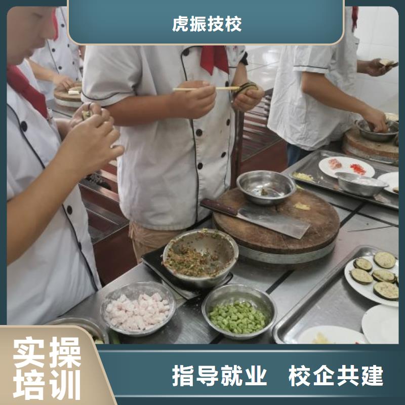 懷安火鍋制作技術招生電話是多少學費多少錢