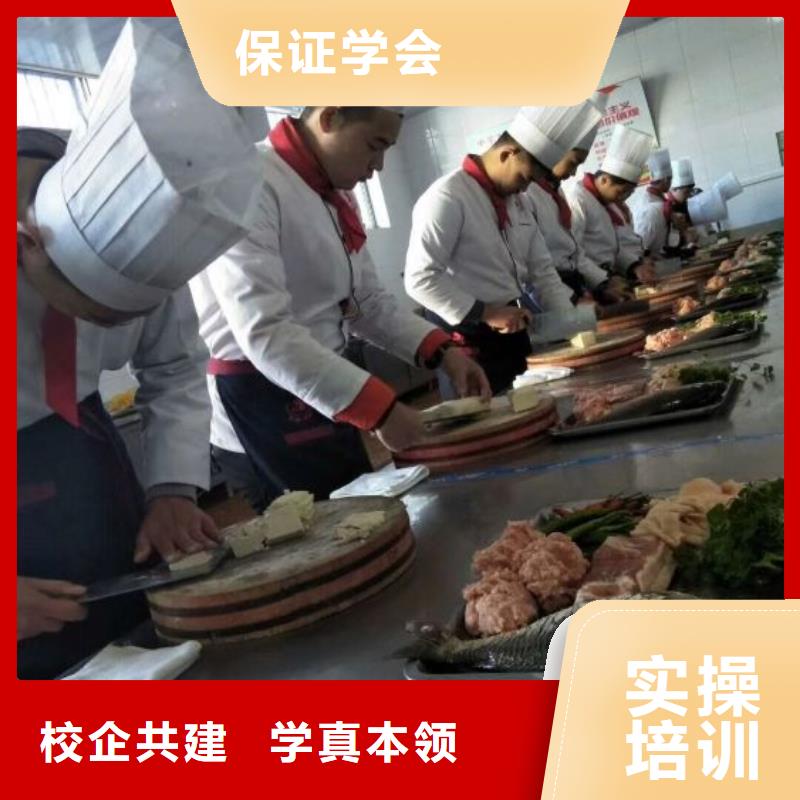 陽原學(xué)麻辣燙技術(shù)怎么報(bào)名需要什么條件
