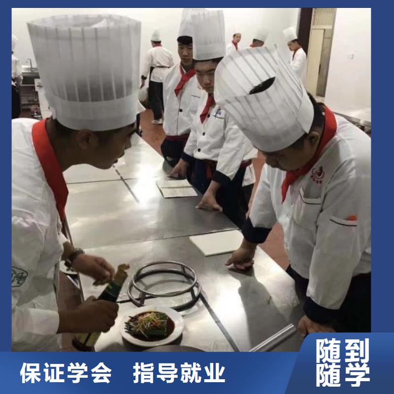 懷安火鍋制作技術招生電話是多少學費多少錢
