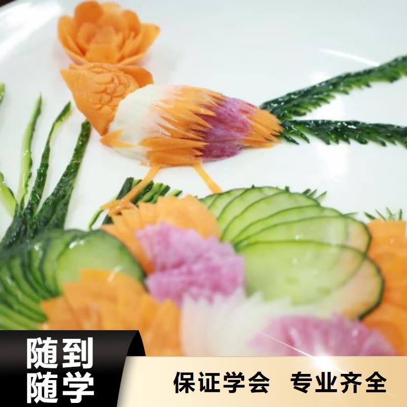 易縣廚師短期培訓班聯系電話是多少有沒有廚師證
