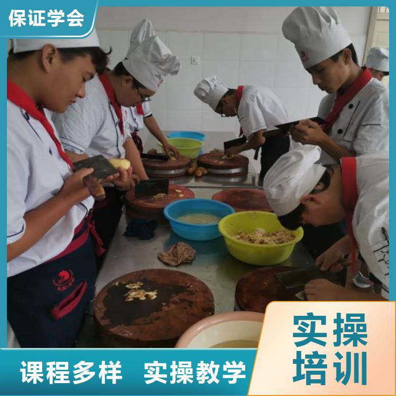 康保熟食制作技術哪家好有沒有廚師證
