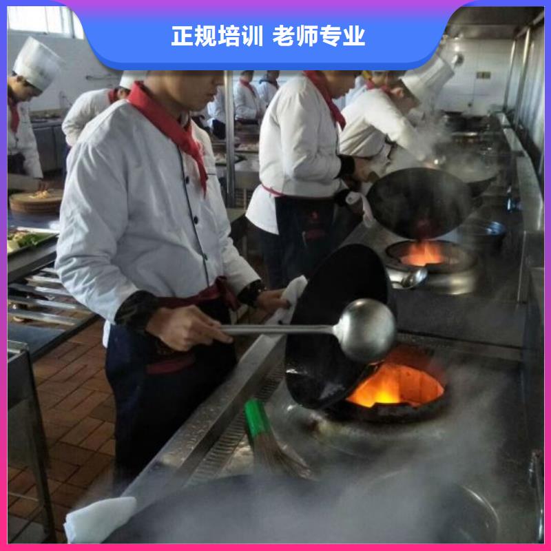 宣化學烹飪聯系電話是多少有沒有廚師證