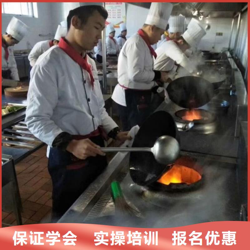 康保熟食制作技術哪家好有沒有廚師證