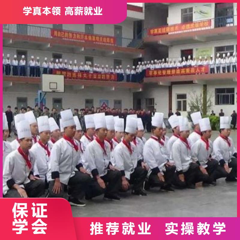 烹飪培訓學校挖掘機鏟車學真本領