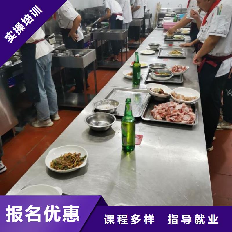 萬全廚師短期培訓班哪個技校好畢業后學校管就業