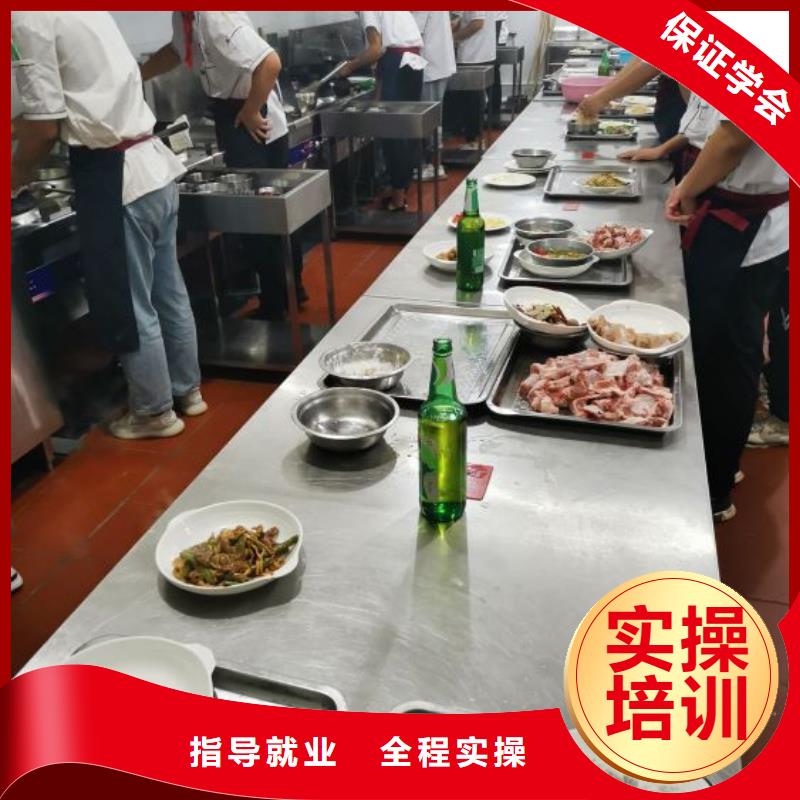 定興廚師培訓成人班聯系電話是多少學費多少錢