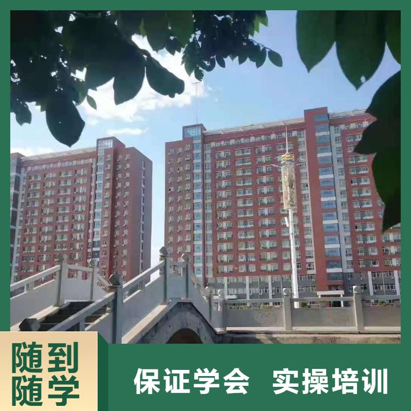 順平短期廚師培訓(xùn)哪個技校有學(xué)費多少錢