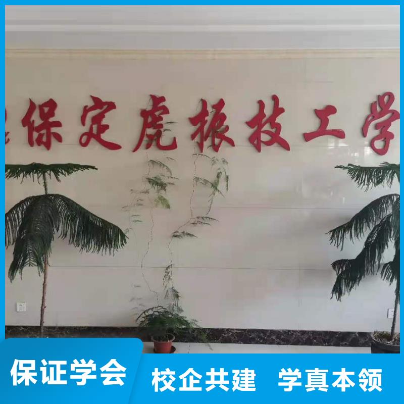 懷來廚師短期培訓班哪個技校有畢業(yè)后學校管就業(yè)