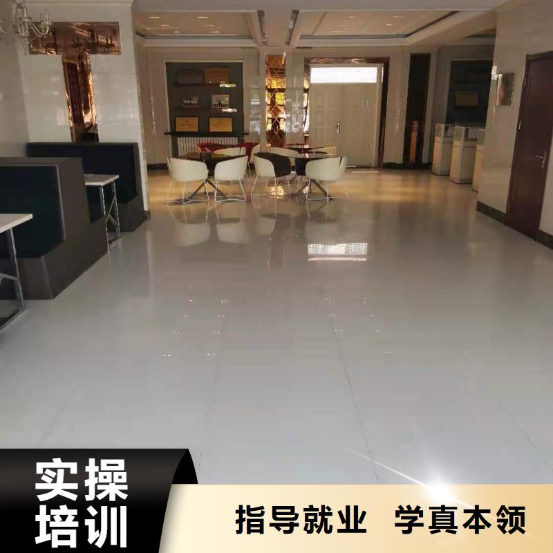 涿鹿學(xué)烹飪地址畢業(yè)后學(xué)校管就業(yè)