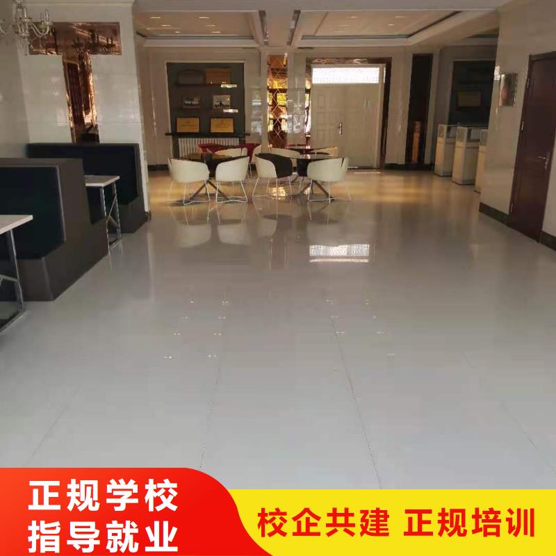 崇禮廚師技校行車路線畢業(yè)后學校管就業(yè)