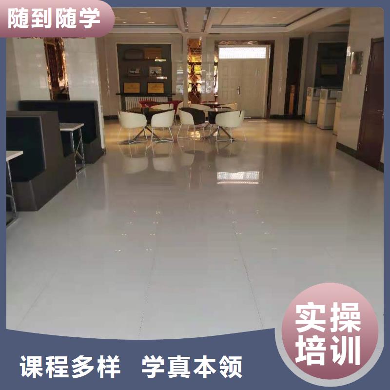 短期廚師速成班都有哪些要多少學費