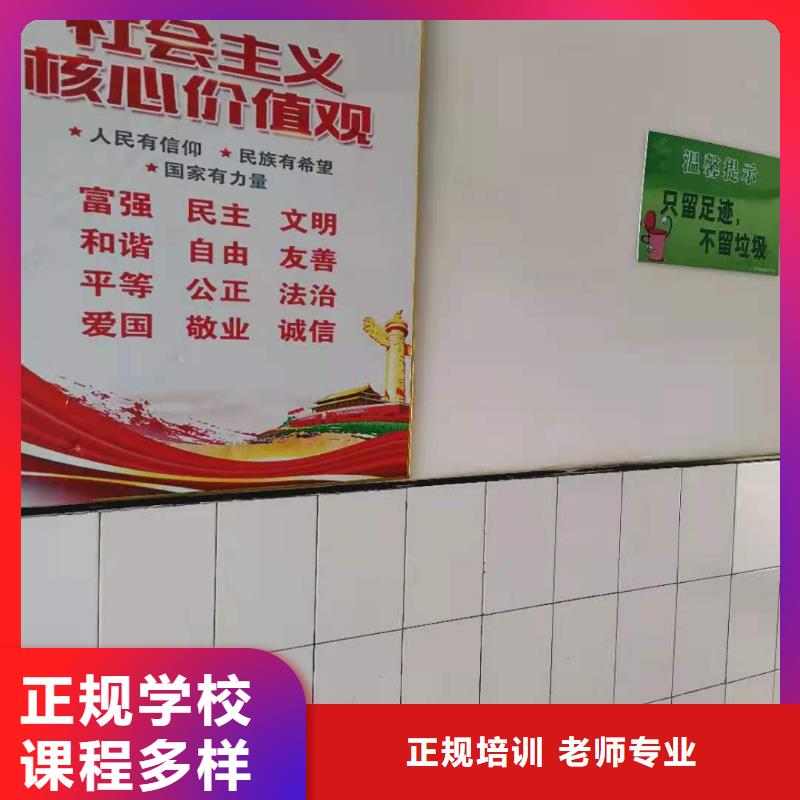 懷安熟食制作技術哪家強要多少學費