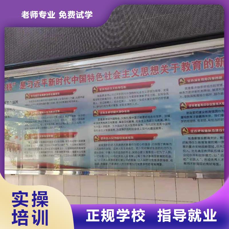 赤城廚師培訓成人班行車路線要多少學費