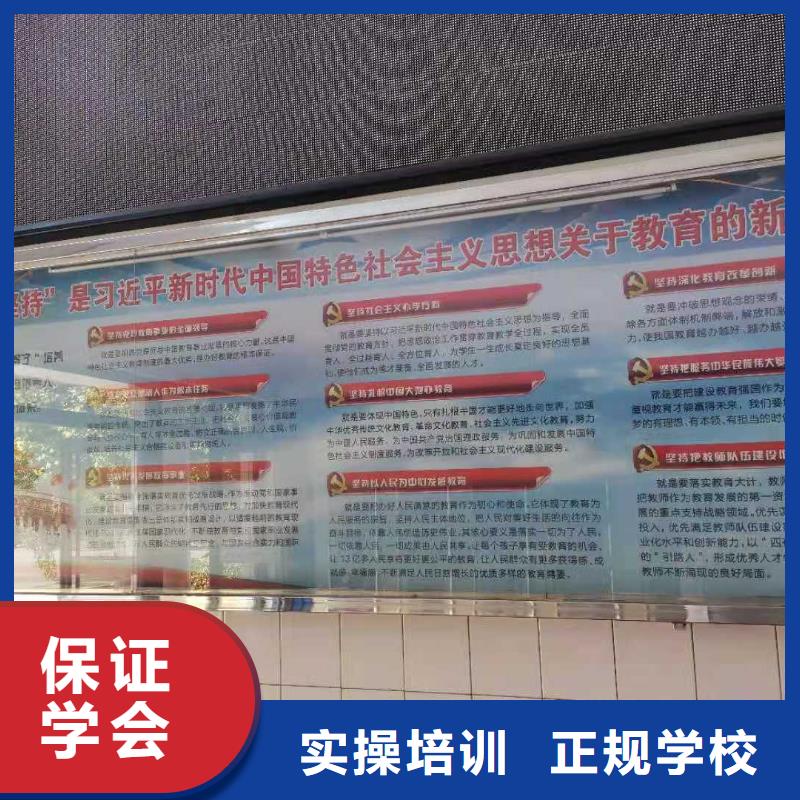 崇禮烹飪技校什么技校常年招生畢業(yè)后學校管就業(yè)