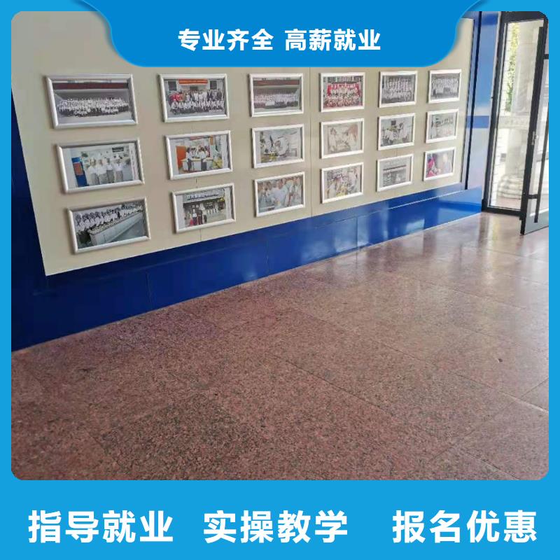 易縣廚師短期培訓班聯系電話是多少有沒有廚師證