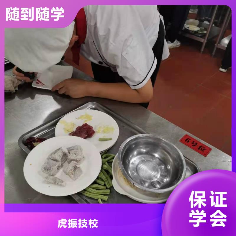 懷安熟食制作技術哪家強要多少學費