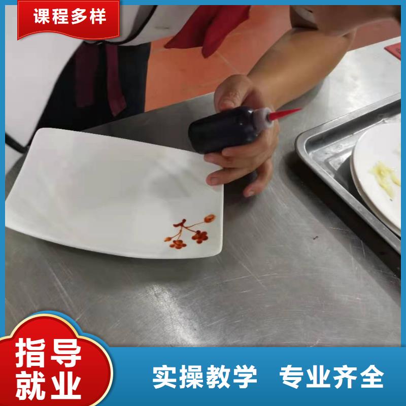 宣化廚師烹飪培訓學校哪家強需要什么條件