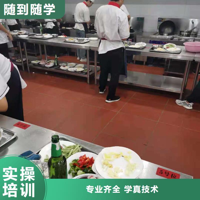 涿鹿熟食制作技術行車路線畢業后學校管就業