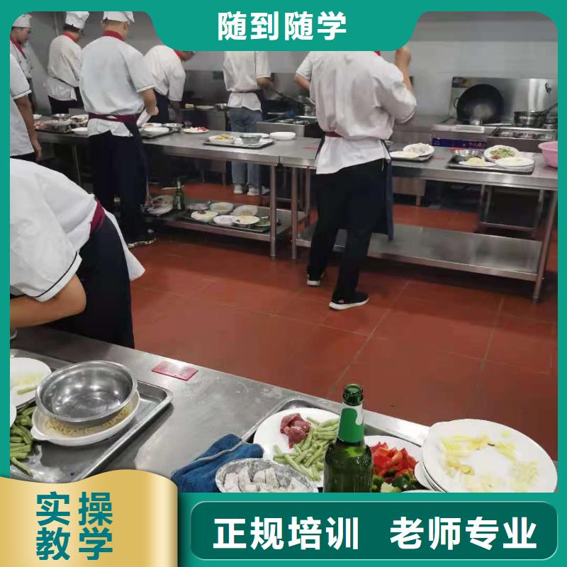 蔚縣烹飪技校什么技校常年招生要多少學費